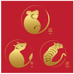 collection 12 year zodiac, 3 zodiac, rat, ox, tiger symbol, logo, polygon, on a red background, illustration.