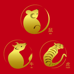 collection 12 year zodiac, 3 zodiac, rat, ox, tiger symbol, logo, polygon, on a red background, illustration.