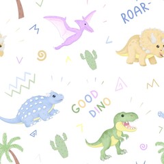 Dinosaurs seamless pattern 