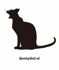 あくびをしている黒猫のイラスト素材 ベクター