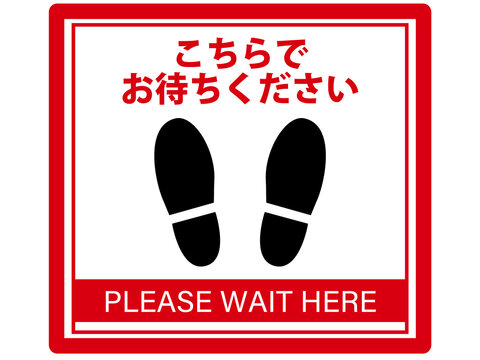 みーお待ちくださいませ 4902668652026_01.jpg