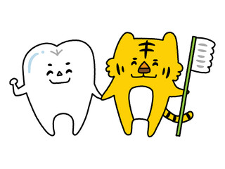 ゆるかわ系 歯のキャラクターと歯ブラシを持ったトラ