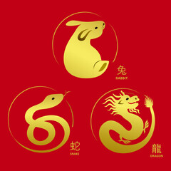 collection 12 year zodiac, 3 zodiac, symbol, logo, polygon, on a red background, illustration.