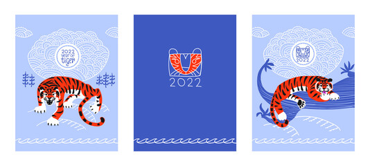 a series of illustrations with a tiger, the symbol of the year 2022 according to the Eastern calendar. For posters,cards, banners.
