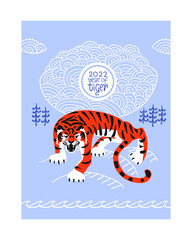 A snarling tiger on a blue background. The image of nature: clouds, river, fir trees in the traditional Chinese style. For a poster, card, banner.