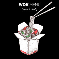 Hand drawn vector illustration - Wok box sketch, ingredients for wok . Noodles in a carton box. Asian food.