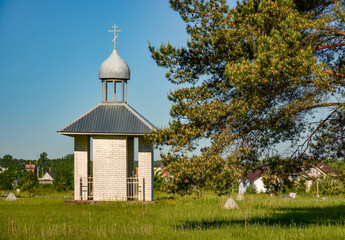 Chapel on the 