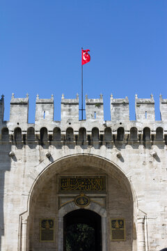 Gate of Salutation at Topkapı palota in Istanbul