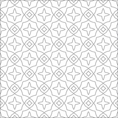 Vector pattern with symmetrical elements . Modern stylish abstract texture. Repeating geometric tiles from striped elements.