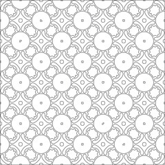Vector pattern with symmetrical elements . Modern stylish abstract texture. Repeating geometric tiles from striped elements.
