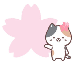 ミケネコとサクラの花のフレーム