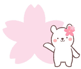 子供シロクマとサクラの花のフレーム