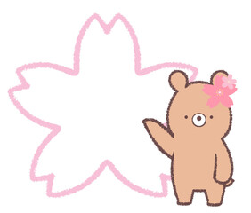 くまとサクラの花の線画フレーム