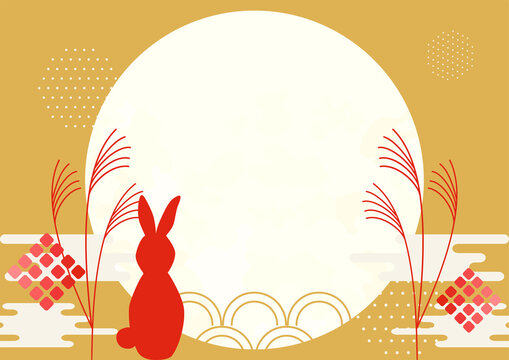 3 966 Best 十五夜 Images Stock Photos Vectors Adobe Stock