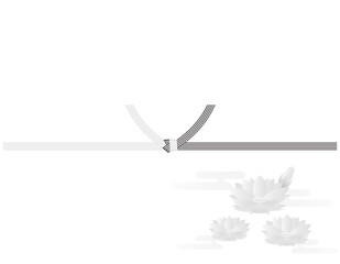 水引のベクターイラスト