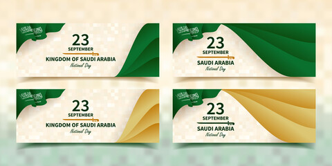 saudi arabia national day banners