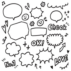 吹き出し素材セット