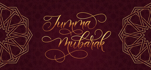 Greeting card with handwritten brush calligraphy Jumma Mubarak. Jumma Mubarak means blessed Friday. Vector illustration.