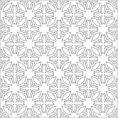 Vector pattern with symmetrical elements . Repeating geometric tiles from striped elements. black patterns.for fabric, wallpaper, packaging. Decorative print.