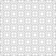 Fototapeta na wymiar Vector pattern with symmetrical elements . Repeating geometric tiles from striped elements. black patterns.for fabric, wallpaper, packaging. Decorative print.