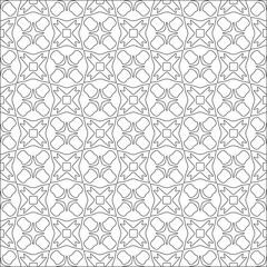 Vector pattern with symmetrical elements . Repeating geometric tiles from striped elements. black patterns.for fabric, wallpaper, packaging. Decorative print.