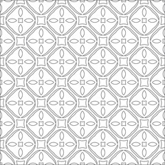 Vector pattern with symmetrical elements . Repeating geometric tiles from striped elements. black patterns.for fabric, wallpaper, packaging. Decorative print.