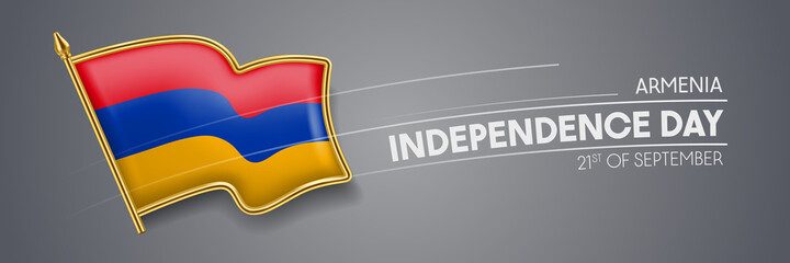 Armenia independence day vector banner, greeting card.