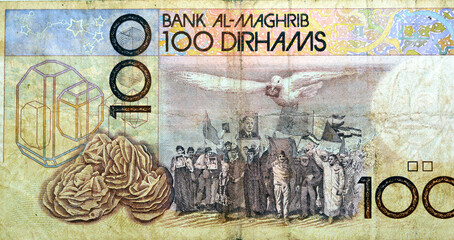 Reverse side of 100 one hundred Moroccan Dirhams banknote issued in 1987 by bank Al-Maghrib with an...