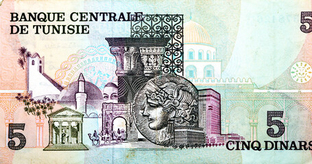 Reverse side of 5 five Tunisian dinars banknote issued 1973 by the central bank of Tunisia with...