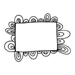 Black-and-white square frame with decorative element. Vector image.