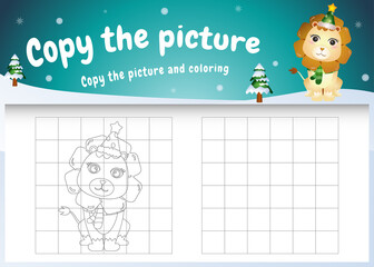 copy the picture kids game and coloring page with a cute lion using christmas costume