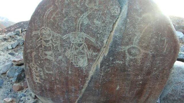 The best of Peru: Petroglyphs of Chichiktara in Ica - Palpa