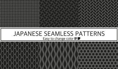和柄　モノクロ　シームレスパターン　セット