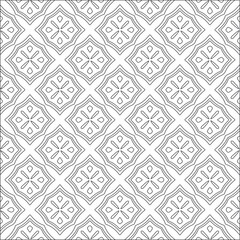 Retro ornamental seamless pattern. Flourished ornate background. Luxury elegant ornament. Vintage element. Template for design. Vector illustration