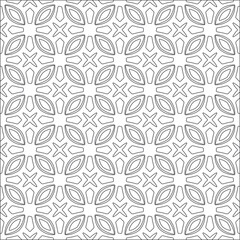 Retro ornamental seamless pattern. Flourished ornate background. Luxury elegant ornament. Vintage element. Template for design. Vector illustration