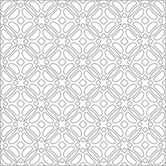 Retro ornamental seamless pattern. Flourished ornate background. Luxury elegant ornament. Vintage element. Template for design. Vector illustration