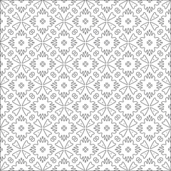Retro ornamental seamless pattern. Flourished ornate background. Luxury elegant ornament. Vintage element. Template for design. Vector illustration