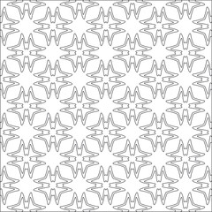 Retro ornamental seamless pattern. Flourished ornate background. Luxury elegant ornament. Vintage element. Template for design. Vector illustration