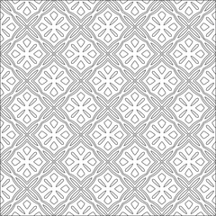 Retro ornamental seamless pattern. Flourished ornate background. Luxury elegant ornament. Vintage element. Template for design. Vector illustration