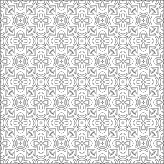 Retro ornamental seamless pattern. Flourished ornate background. Luxury elegant ornament. Vintage element. Template for design. Vector illustration