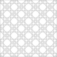 Retro ornamental seamless pattern. Flourished ornate background. Luxury elegant ornament. Vintage element. Template for design. Vector illustration
