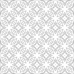 Retro ornamental seamless pattern. Flourished ornate background. Luxury elegant ornament. Vintage element. Template for design. Vector illustration