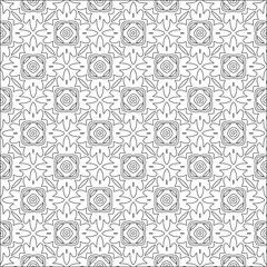  Retro ornamental seamless pattern. Flourished ornate background. Luxury elegant ornament. Vintage element. Template for design. Vector illustration
