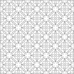  Retro ornamental seamless pattern. Flourished ornate background. Luxury elegant ornament. Vintage element. Template for design. Vector illustration