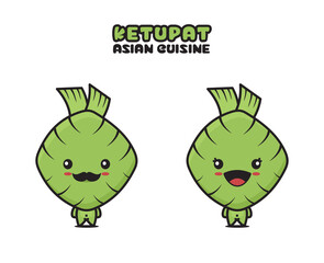 cute ketupat mascot character, traditional asian food cartoon illustration
