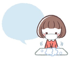 マスクをして手を洗う女の子とフキダシ