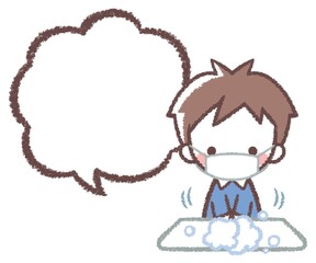 マスクをして手を洗う男の子と線画フキダシ