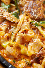 Gopchang-jeongol,  Beef Tripe Hot Pot