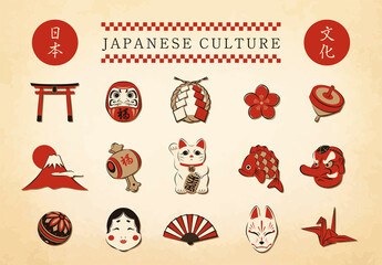 Set of Japanese design elements. Traditional japanese symbols isolated. Hand drawn vector illustration.