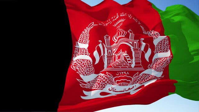 Flag of Afghanistan waving in wind with Seamless Loop. Realistic flag background